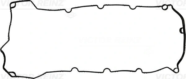 Gasket, cylinder head cover